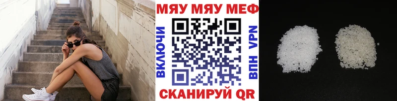 Хочу наркоту Фёдоровский КОКАИН  Гашиш  Марихуана 