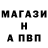 Амфетамин 97% cristin_unicorn