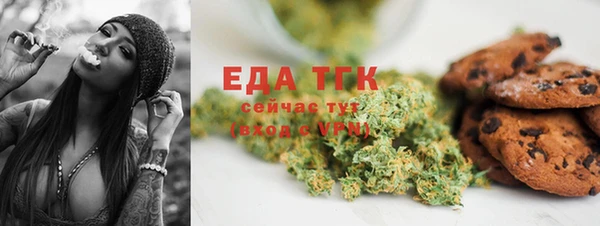 2c-b Алексин
