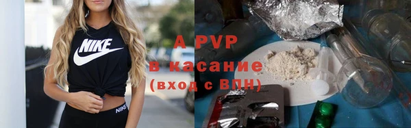 герыч Алексеевка
