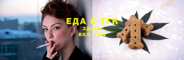 2c-b Алексин
