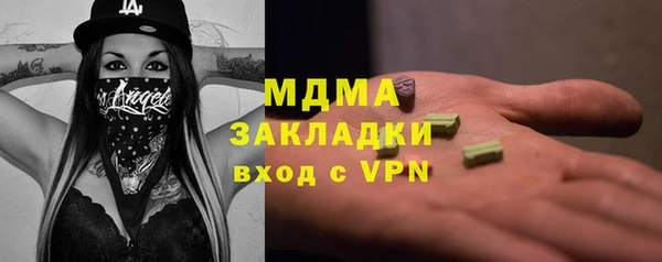 2c-b Алексин