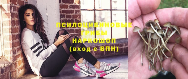 героин Навашино