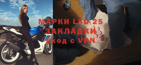 2c-b Алексин