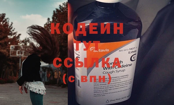 2c-b Алексин