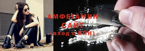 мет Наволоки