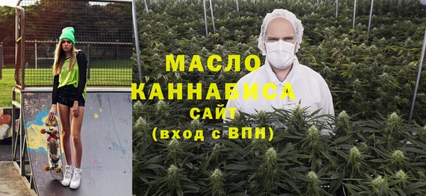 прущие грибы Алзамай