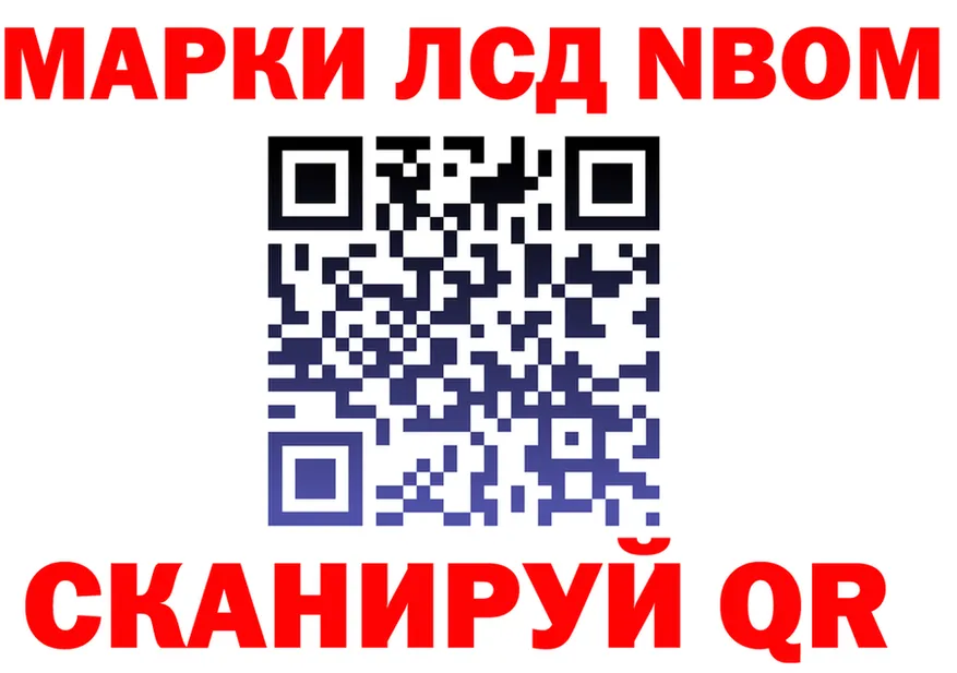 Alfa_PVP СК ссылки это omg Фёдоровский