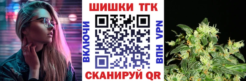 shop наркотические препараты  Фёдоровский  Каннабис ГИДРОПОН 